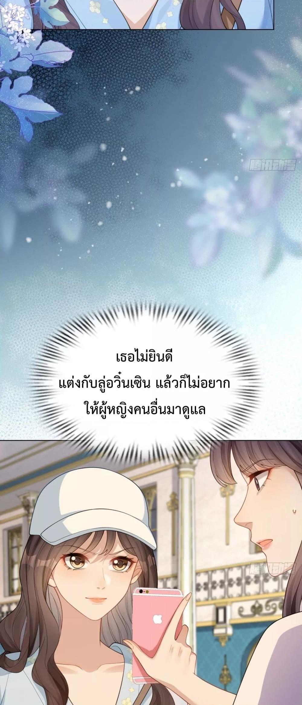 Manga-lc-com อ่านมังงะ อ่านการ์ตูน ออนไลน์ ฟรี MarryingwithV ตอนที่ 1 2 3 4 5 6 7 8 9 10 11 12 13 14 ฟรี ไม่มีโฆษณา Manga-lc - อ่าน มังงะ อ่าน การ์ตูน ออนไลน์ อ่านมังงะ ฟรี