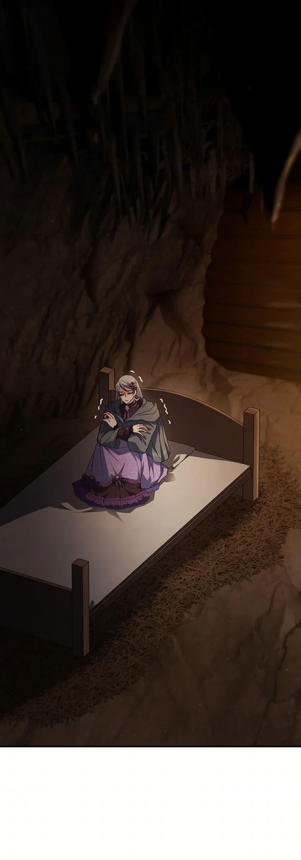 Manga-lc-com อ่านมังงะ อ่านการ์ตูน ออนไลน์ ฟรี I Don’t Want to Be Loved ตอนที่ 1 2 3 4 5 6 7 8 9 10 11 12 13 14 ฟรี ไม่มีโฆษณา Manga-lc - อ่าน มังงะ อ่าน การ์ตูน ออนไลน์ อ่านมังงะ ฟรี