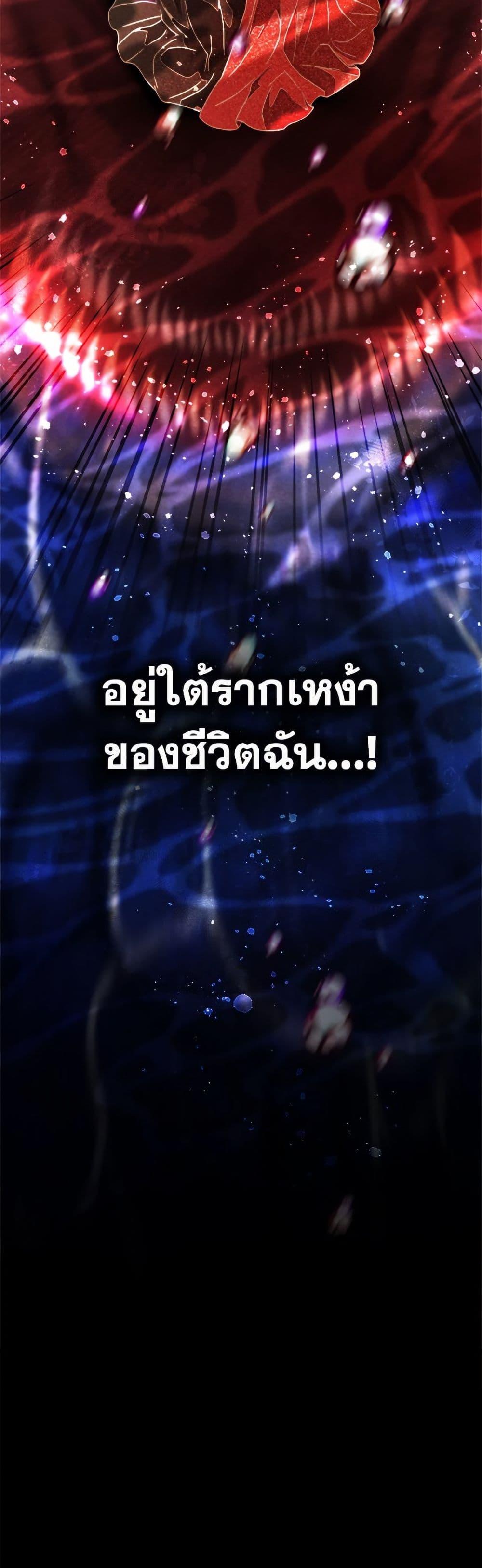 Manga-lc-com อ่านมังงะ อ่านการ์ตูน ออนไลน์ ฟรี The World Without My Sister Who Everyone Loved ตอนที่ 1 2 3 4 5 6 7 8 9 10 11 12 13 14 ฟรี ไม่มีโฆษณา Manga-lc - อ่าน มังงะ อ่าน การ์ตูน ออนไลน์ อ่านมังงะ ฟรี