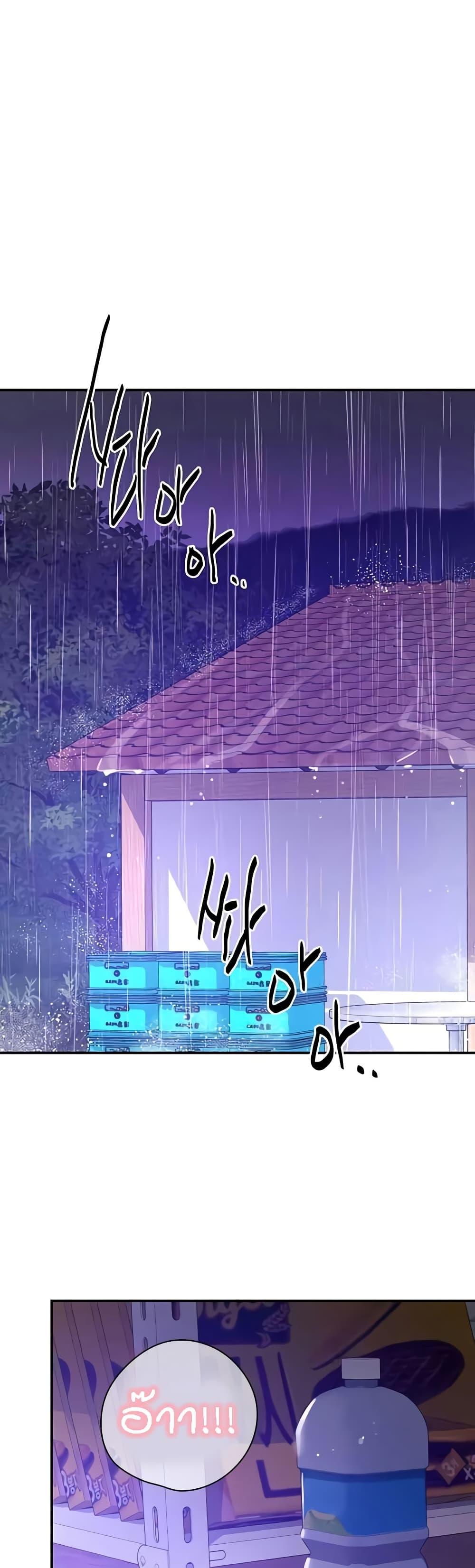 Doujin-Lc- อ่าน โดจิน มังฮวา เกาหลี ญี่ปุ่น จีน แปลไทย The Shop of Pleasure ตอนที่ 1 2 3 4 5 6 7 8 9 10 11 12 13 14 ฟรี ไม่มีโฆษณา อ่าน โดจิน Manhwa เกาหลี ญี่ปุ่น จีน เรามีครบ คัดมาให้เน้นๆ โดจิน 18+ รับประกันความฟินโดย  Doujin Lc