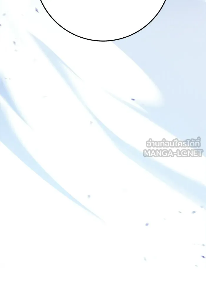 ราชินีนักบู๊ ตอนที่ 72 รูปที่ 45