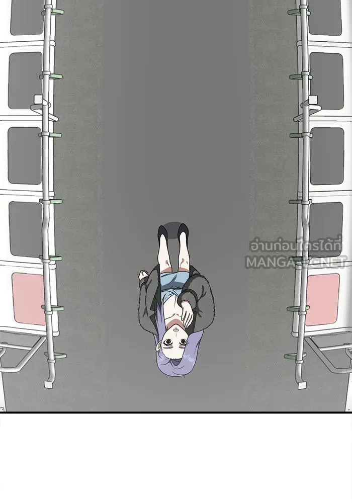 ช่วยเปลี่ยนฉันที ตอนที่ 131. ฮานายอง 4 รูปที่ 66