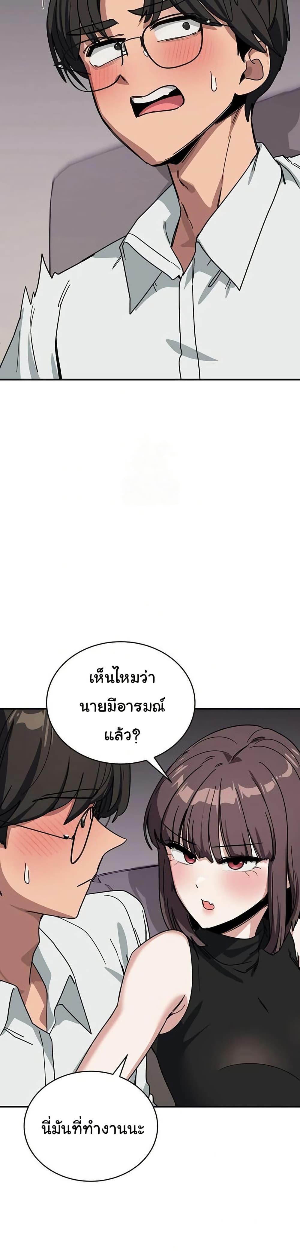 Doujin-Lc- อ่าน โดจิน มังฮวา เกาหลี ญี่ปุ่น จีน แปลไทย I Became a Dog ตอนที่ 1 2 3 4 5 6 7 8 9 10 11 12 13 14 ฟรี ไม่มีโฆษณา อ่าน โดจิน Manhwa เกาหลี ญี่ปุ่น จีน เรามีครบ คัดมาให้เน้นๆ โดจิน 18+ รับประกันความฟินโดย  Doujin Lc