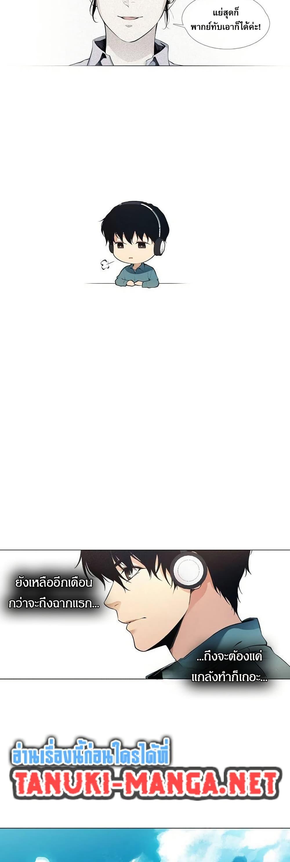 Manga-lc-com อ่านมังงะ อ่านการ์ตูน ออนไลน์ ฟรี Movies Are Real ตอนที่ 1 2 3 4 5 6 7 8 9 10 11 12 13 14 ฟรี ไม่มีโฆษณา Manga-lc - อ่าน มังงะ อ่าน การ์ตูน ออนไลน์ อ่านมังงะ ฟรี