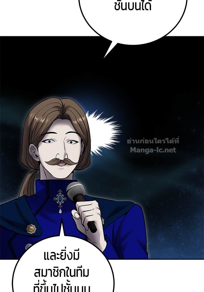 Doujin-Lc- อ่าน โดจิน มังฮวา เกาหลี ญี่ปุ่น จีน แปลไทย แกร่งเกินผู้กล้า แต่ซ่าไม่ได้ ตอนที่ 1 2 3 4 5 6 7 8 9 10 11 12 13 14 ฟรี ไม่มีโฆษณา อ่าน โดจิน Manhwa เกาหลี ญี่ปุ่น จีน เรามีครบ คัดมาให้เน้นๆ โดจิน 18+ รับประกันความฟินโดย Doujin Lc