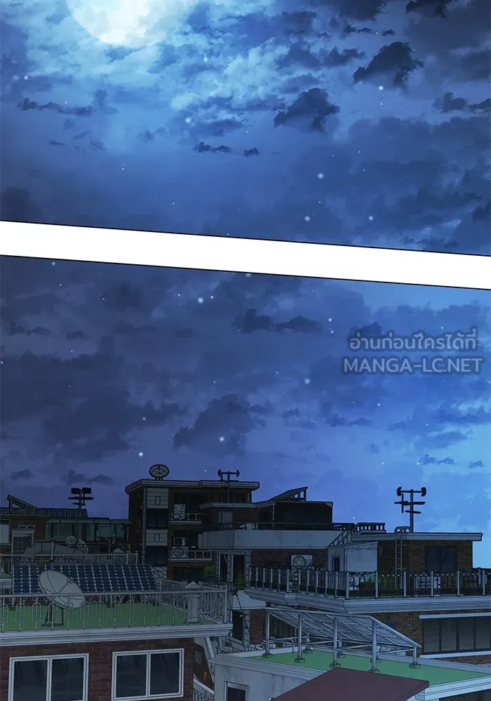 รักน้ำ รักปลา รักเธอนะ ตอนที่ 14 ปลากล้าหาญ รูปที่ 66