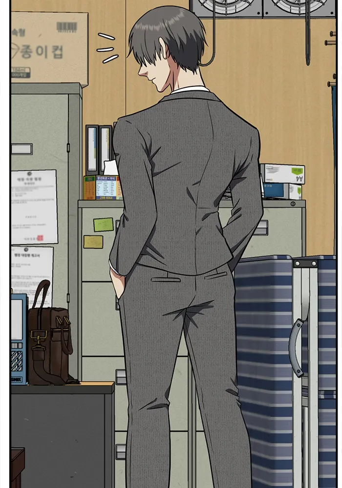 ช่วยเปลี่ยนฉันที ตอนที่ 102. ชูดูนา 1 รูปที่ 104