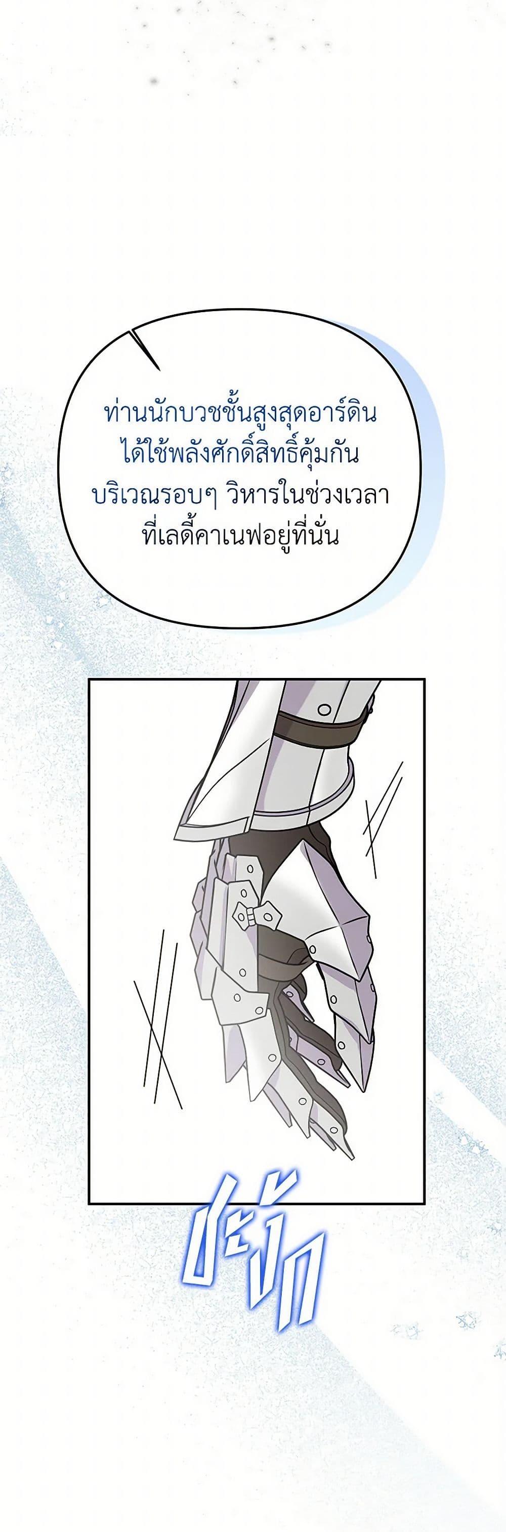 Manga-lc-com อ่านมังงะ อ่านการ์ตูน ออนไลน์ ฟรี Materialistic Princess ตอนที่ 1 2 3 4 5 6 7 8 9 10 11 12 13 14 ฟรี ไม่มีโฆษณา Manga-lc - อ่าน มังงะ อ่าน การ์ตูน ออนไลน์ อ่านมังงะ ฟรี