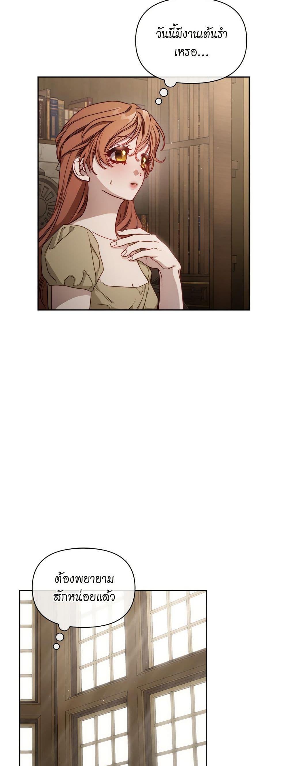 Manga-lc-com อ่านมังงะ อ่านการ์ตูน ออนไลน์ ฟรี Lucia ตอนที่ 1 2 3 4 5 6 7 8 9 10 11 12 13 14 ฟรี ไม่มีโฆษณา Manga-lc - อ่าน มังงะ อ่าน การ์ตูน ออนไลน์ อ่านมังงะ ฟรี