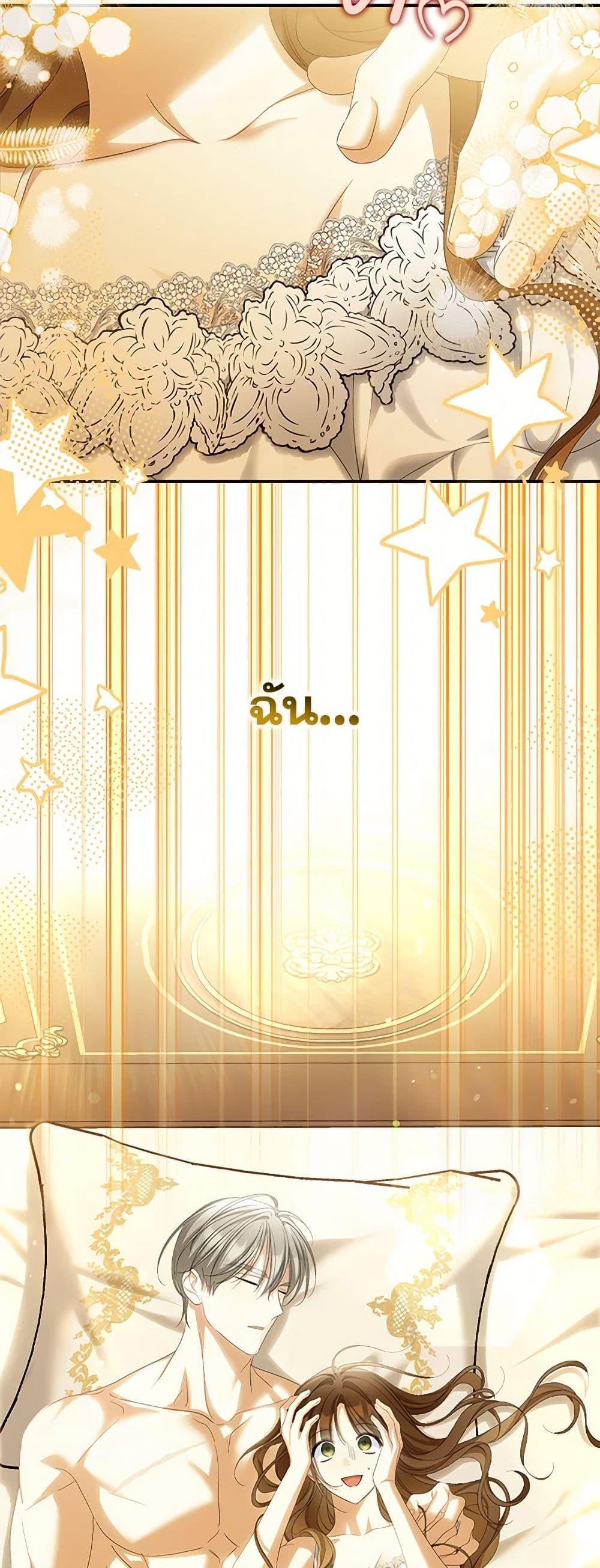 Manga-lc-com อ่านมังงะ อ่านการ์ตูน ออนไลน์ ฟรี Why Are You Obsessed With Your Fake Wife ตอนที่ 1 2 3 4 5 6 7 8 9 10 11 12 13 14 ฟรี ไม่มีโฆษณา Manga-lc - อ่าน มังงะ อ่าน การ์ตูน ออนไลน์ อ่านมังงะ ฟรี