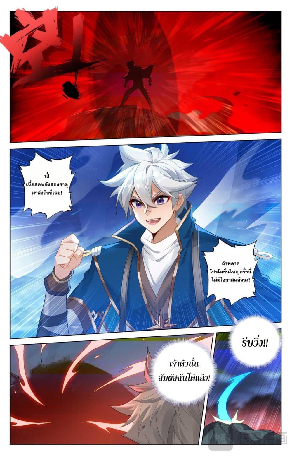 Manga-lc-com อ่านมังงะ อ่านการ์ตูน ออนไลน์ ฟรี Absolute Resonance ตอนที่ 1 2 3 4 5 6 7 8 9 10 11 12 13 14 ฟรี ไม่มีโฆษณา Manga-lc - อ่าน มังงะ อ่าน การ์ตูน ออนไลน์ อ่านมังงะ ฟรี