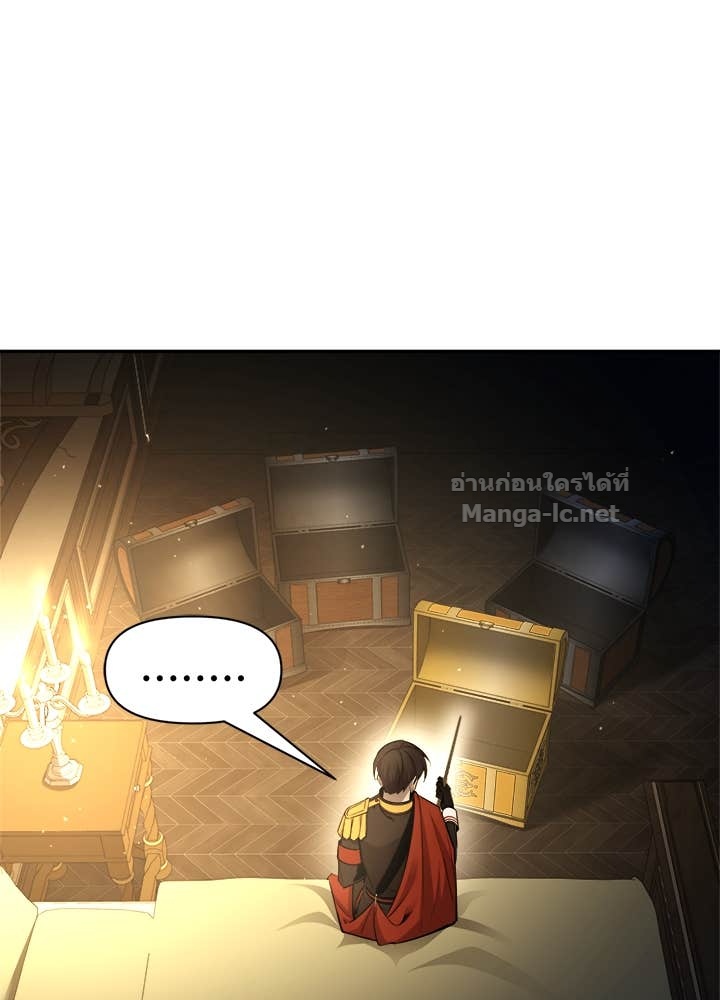 Doujin-Lc- อ่าน โดจิน มังฮวา เกาหลี ญี่ปุ่น จีน แปลไทย ผู้พิชิตเกมป้องกันฐาน ตอนที่ 1 2 3 4 5 6 7 8 9 10 11 12 13 14 ฟรี ไม่มีโฆษณา อ่าน โดจิน Manhwa เกาหลี ญี่ปุ่น จีน เรามีครบ คัดมาให้เน้นๆ โดจิน 18+ รับประกันความฟินโดย Doujin Lc