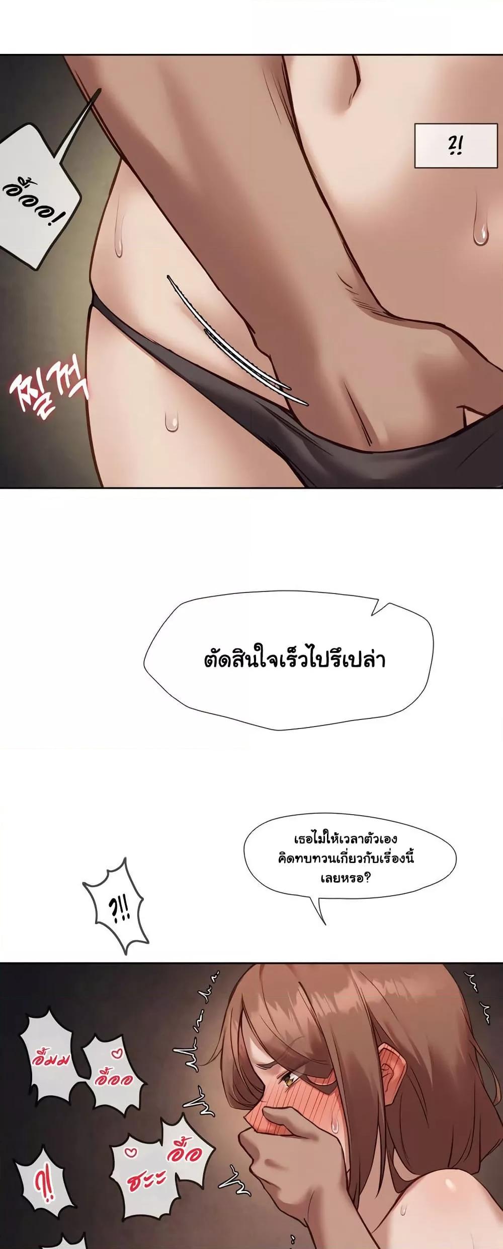 Doujin-Lc- อ่าน โดจิน มังฮวา เกาหลี ญี่ปุ่น จีน แปลไทย The Gacha Girl Next Door ตอนที่ 1 2 3 4 5 6 7 8 9 10 11 12 13 14 ฟรี ไม่มีโฆษณา อ่าน โดจิน Manhwa เกาหลี ญี่ปุ่น จีน เรามีครบ คัดมาให้เน้นๆ โดจิน 18+ รับประกันความฟินโดย  Doujin Lc
