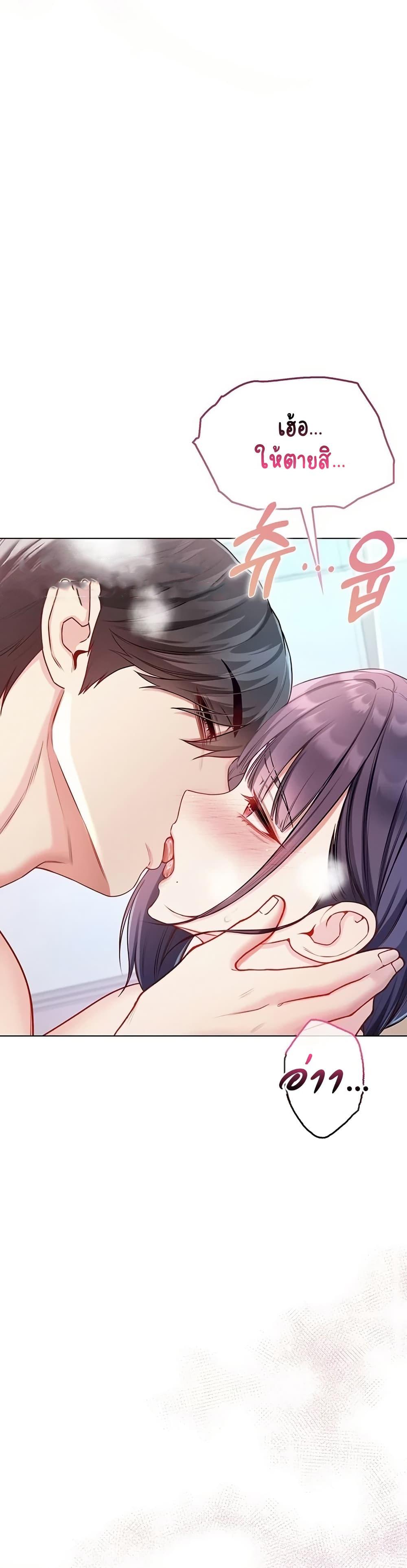 Doujin-Lc- อ่าน โดจิน มังฮวา เกาหลี ญี่ปุ่น จีน แปลไทย I Am a Vampire ตอนที่ 1 2 3 4 5 6 7 8 9 10 11 12 13 14 ฟรี ไม่มีโฆษณา อ่าน โดจิน Manhwa เกาหลี ญี่ปุ่น จีน เรามีครบ คัดมาให้เน้นๆ โดจิน 18+ รับประกันความฟินโดย  Doujin Lc