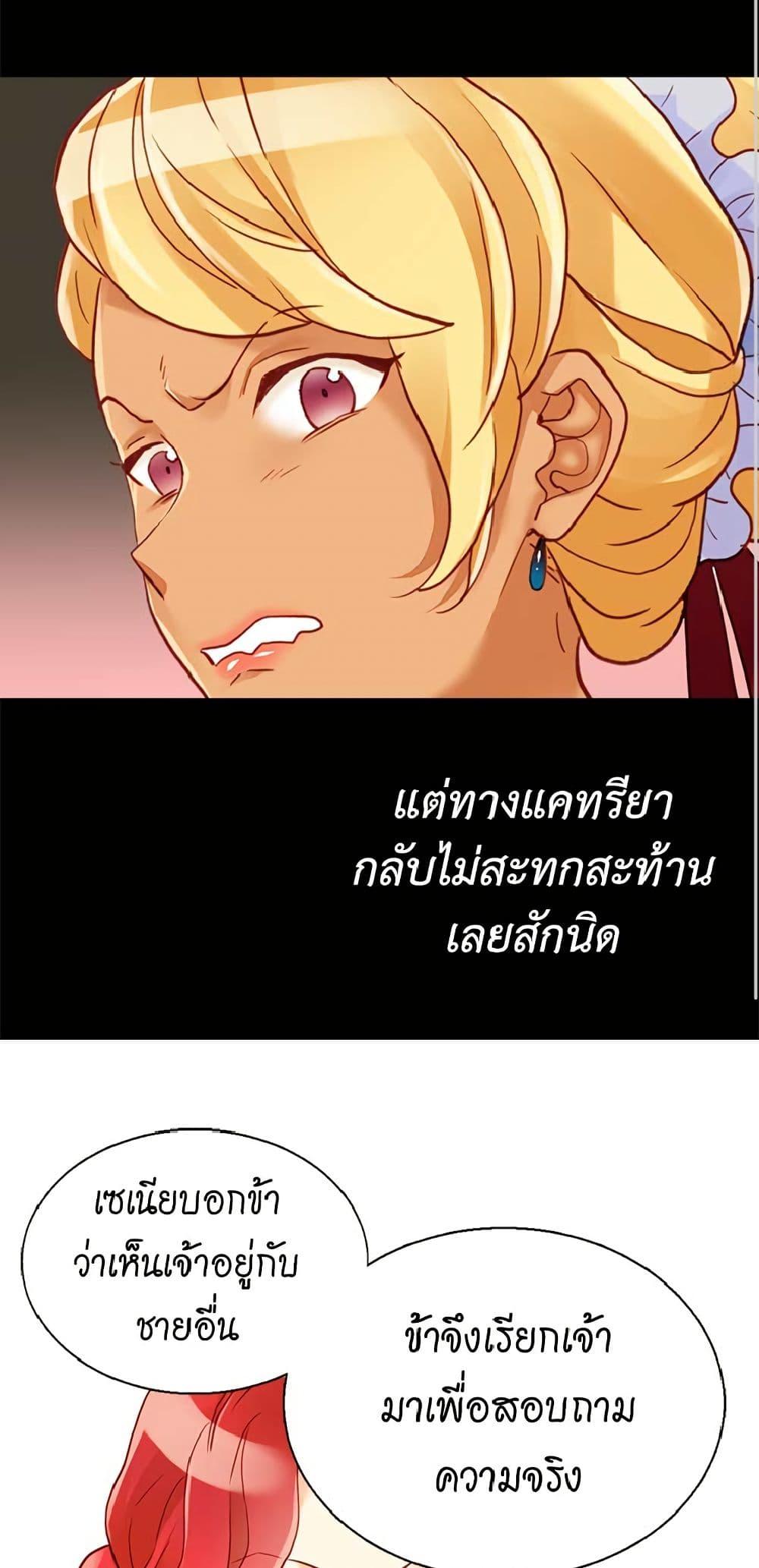 Manga-lc-com อ่านมังงะ อ่านการ์ตูน ออนไลน์ ฟรี Isekai Empress ตอนที่ 1 2 3 4 5 6 7 8 9 10 11 12 13 14 ฟรี ไม่มีโฆษณา Manga-lc - อ่าน มังงะ อ่าน การ์ตูน ออนไลน์ อ่านมังงะ ฟรี