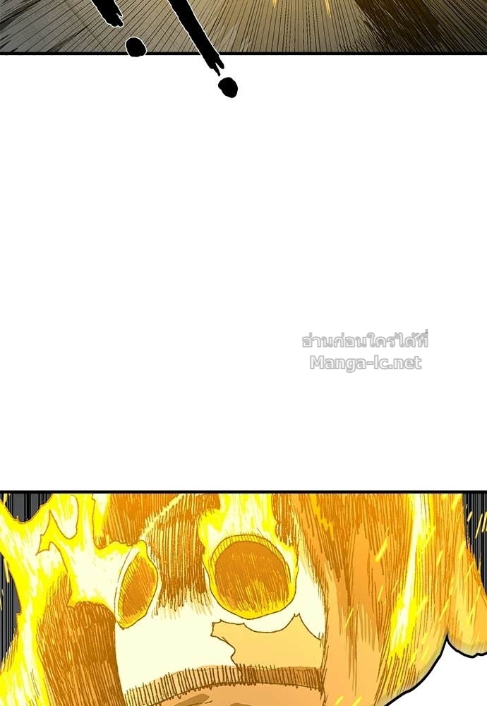 Doujin-Lc- อ่าน โดจิน มังฮวา เกาหลี ญี่ปุ่น จีน แปลไทย สารสุดท้ายจากโครงกระดูก ตอนที่ 1 2 3 4 5 6 7 8 9 10 11 12 13 14 ฟรี ไม่มีโฆษณา อ่าน โดจิน Manhwa เกาหลี ญี่ปุ่น จีน เรามีครบ คัดมาให้เน้นๆ โดจิน 18+ รับประกันความฟินโดย Doujin Lc