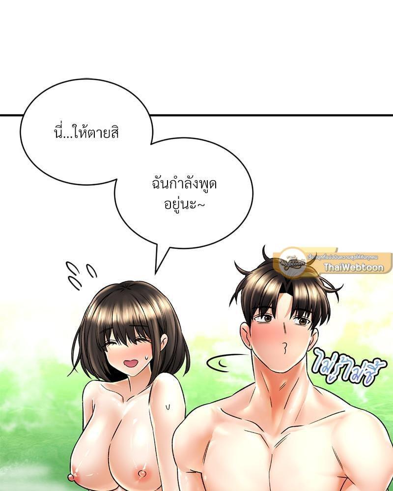 Doujin-Lc- อ่าน โดจิน มังฮวา เกาหลี ญี่ปุ่น จีน แปลไทย Herbal Love Story ตอนที่ 1 2 3 4 5 6 7 8 9 10 11 12 13 14 ฟรี ไม่มีโฆษณา อ่าน โดจิน Manhwa เกาหลี ญี่ปุ่น จีน เรามีครบ คัดมาให้เน้นๆ โดจิน 18+ รับประกันความฟินโดย  Doujin Lc