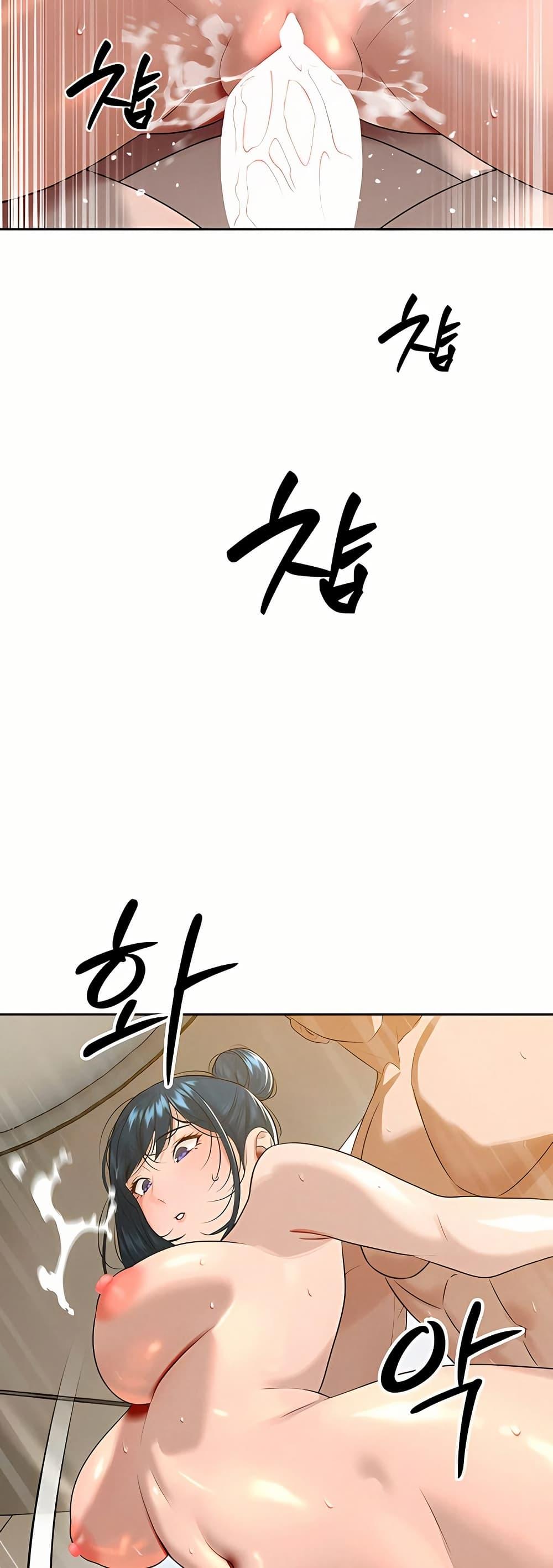 Doujin-Lc- อ่าน โดจิน มังฮวา เกาหลี ญี่ปุ่น จีน แปลไทย 21 ตอนที่ 1 2 3 4 5 6 7 8 9 10 11 12 13 14 ฟรี ไม่มีโฆษณา อ่าน โดจิน Manhwa เกาหลี ญี่ปุ่น จีน เรามีครบ คัดมาให้เน้นๆ โดจิน 18+ รับประกันความฟินโดย  Doujin Lc