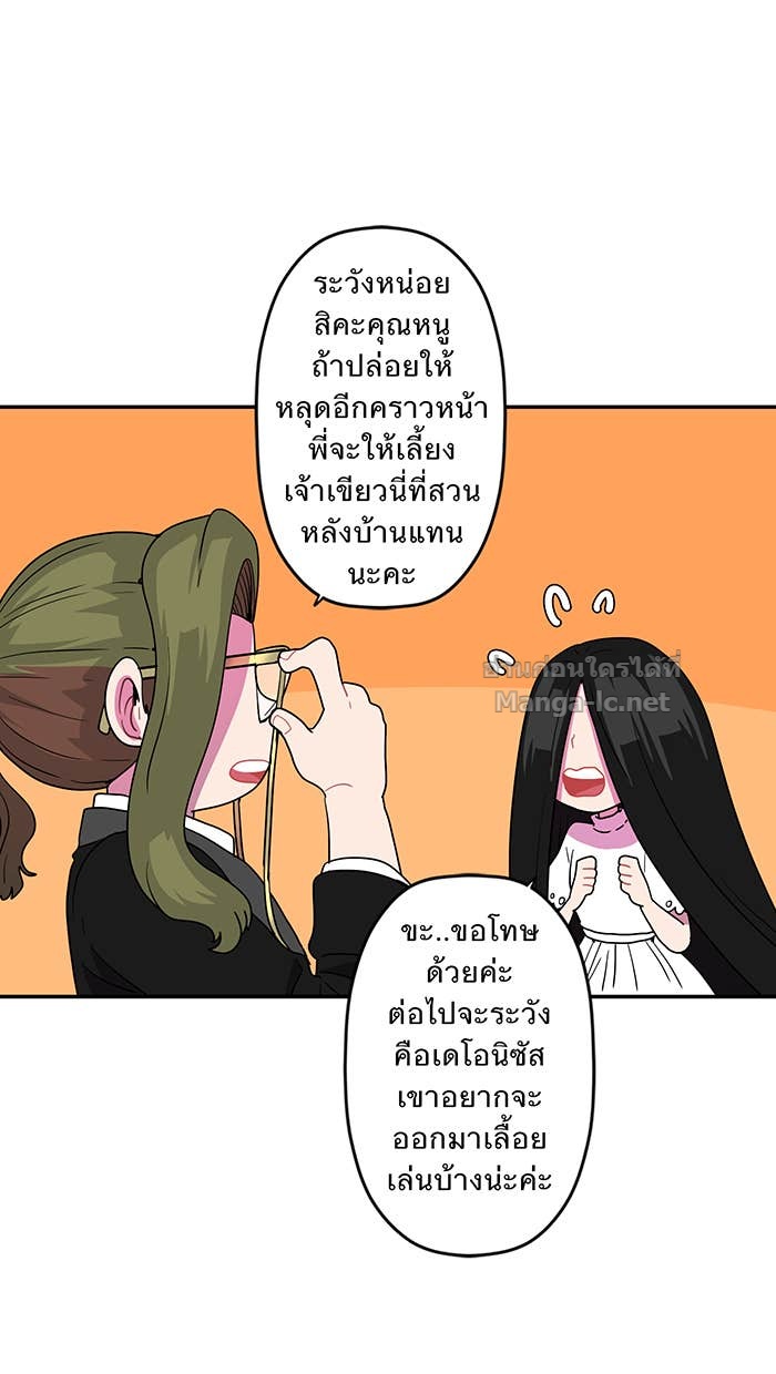 Doujin-Lc- อ่าน โดจิน มังฮวา เกาหลี ญี่ปุ่น จีน แปลไทย Take My Money รักนี้...มีเปย์ ตอนที่ 1 2 3 4 5 6 7 8 9 10 11 12 13 14 ฟรี ไม่มีโฆษณา อ่าน โดจิน Manhwa เกาหลี ญี่ปุ่น จีน เรามีครบ คัดมาให้เน้นๆ โดจิน 18+ รับประกันความฟินโดย Doujin Lc