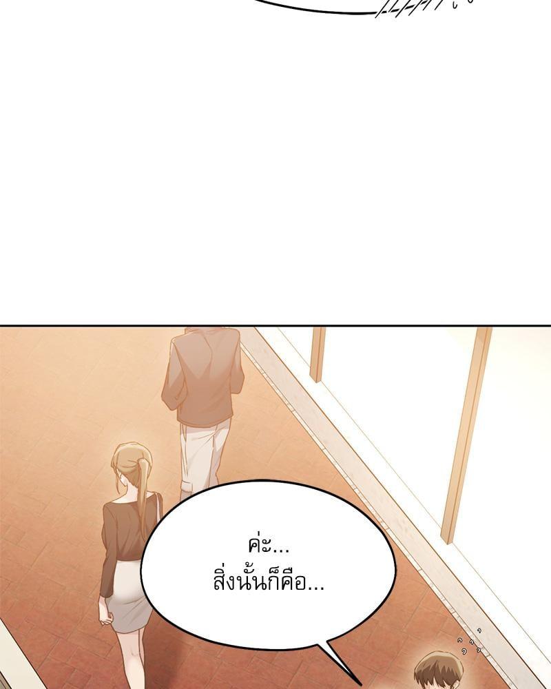 Doujin-Lc- อ่าน โดจิน มังฮวา เกาหลี ญี่ปุ่น จีน แปลไทย From Today My Favorite ตอนที่ 1 2 3 4 5 6 7 8 9 10 11 12 13 14 ฟรี ไม่มีโฆษณา อ่าน โดจิน Manhwa เกาหลี ญี่ปุ่น จีน เรามีครบ คัดมาให้เน้นๆ โดจิน 18+ รับประกันความฟินโดย  Doujin Lc