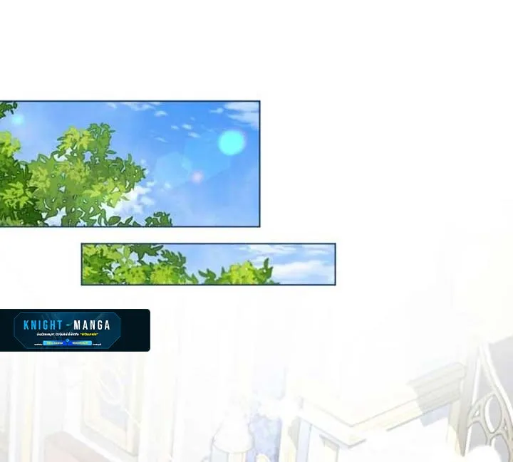 The Mighty Teacher Is a Roleplayer จากอาจารย_ปลอมๆกลายเป_นผ_แข_งแกร_งท_ส_ดซะง_น ตอนที่ ตอนที่ 9 รูปที่ 22