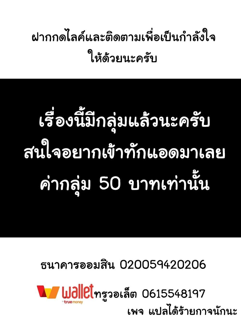 Manga-lc-com อ่านมังงะ อ่านการ์ตูน ออนไลน์ ฟรี Martial Master ตอนที่ 1 2 3 4 5 6 7 8 9 10 11 12 13 14 ฟรี ไม่มีโฆษณา Manga-lc - อ่าน มังงะ อ่าน การ์ตูน ออนไลน์ อ่านมังงะ ฟรี