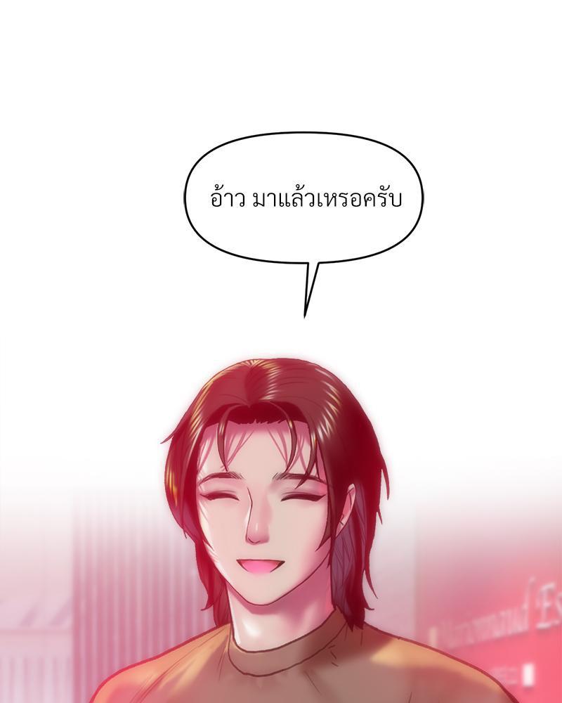 Doujin-Lc- อ่าน โดจิน มังฮวา เกาหลี ญี่ปุ่น จีน แปลไทย เมืองกระหายรัก ตอนที่ 1 2 3 4 5 6 7 8 9 10 11 12 13 14 ฟรี ไม่มีโฆษณา อ่าน โดจิน Manhwa เกาหลี ญี่ปุ่น จีน เรามีครบ คัดมาให้เน้นๆ โดจิน 18+ รับประกันความฟินโดย  Doujin Lc