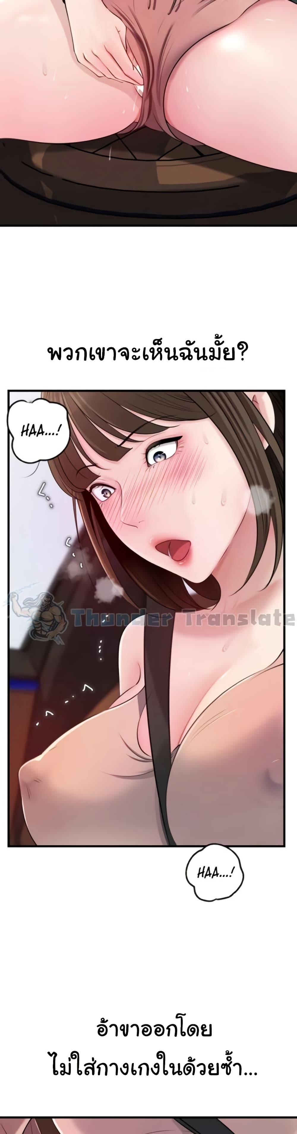 Doujin-Lc- อ่าน โดจิน มังฮวา เกาหลี ญี่ปุ่น จีน แปลไทย Not the Daughter ตอนที่ 1 2 3 4 5 6 7 8 9 10 11 12 13 14 ฟรี ไม่มีโฆษณา อ่าน โดจิน Manhwa เกาหลี ญี่ปุ่น จีน เรามีครบ คัดมาให้เน้นๆ โดจิน 18+ รับประกันความฟินโดย  Doujin Lc