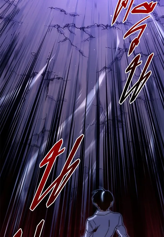 ชำแหละอะคาเดมีด้วยมีดแล่ปลา ตอนที่ 19 สอบกลางภาค (4) รูปที่ 172