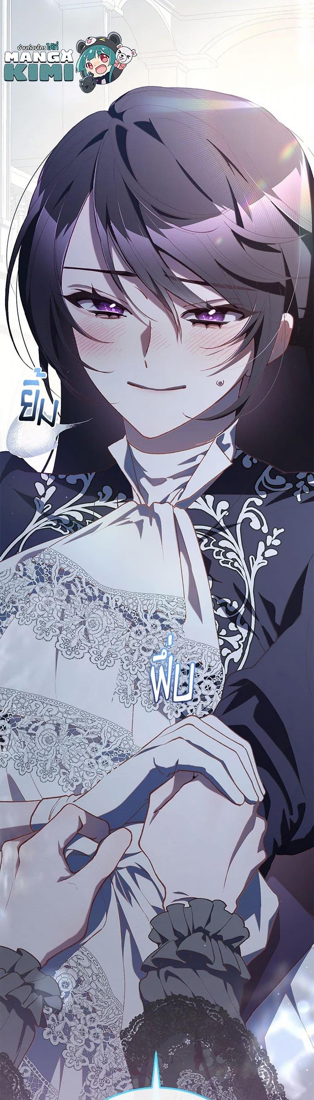 Manga-lc-com อ่านมังงะ อ่านการ์ตูน ออนไลน์ ฟรี Second Life of a Trash Princess ตอนที่ 1 2 3 4 5 6 7 8 9 10 11 12 13 14 ฟรี ไม่มีโฆษณา Manga-lc - อ่าน มังงะ อ่าน การ์ตูน ออนไลน์ อ่านมังงะ ฟรี