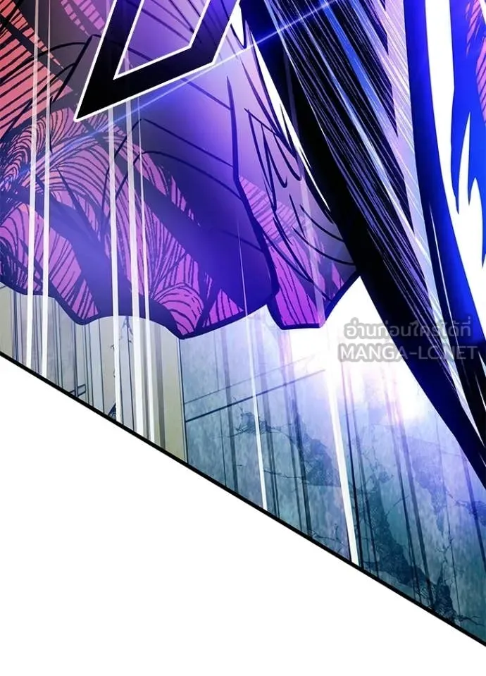 Villain to kill ตอนที่ 211 รูปที่ 75