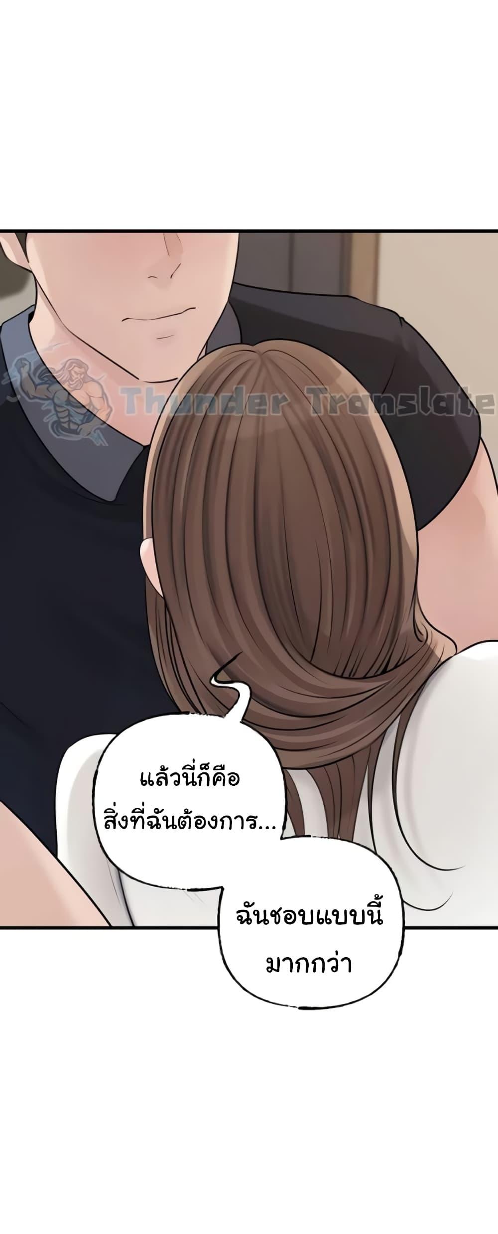 Doujin-Lc- อ่าน โดจิน มังฮวา เกาหลี ญี่ปุ่น จีน แปลไทย Not the Daughter ตอนที่ 1 2 3 4 5 6 7 8 9 10 11 12 13 14 ฟรี ไม่มีโฆษณา อ่าน โดจิน Manhwa เกาหลี ญี่ปุ่น จีน เรามีครบ คัดมาให้เน้นๆ โดจิน 18+ รับประกันความฟินโดย  Doujin Lc
