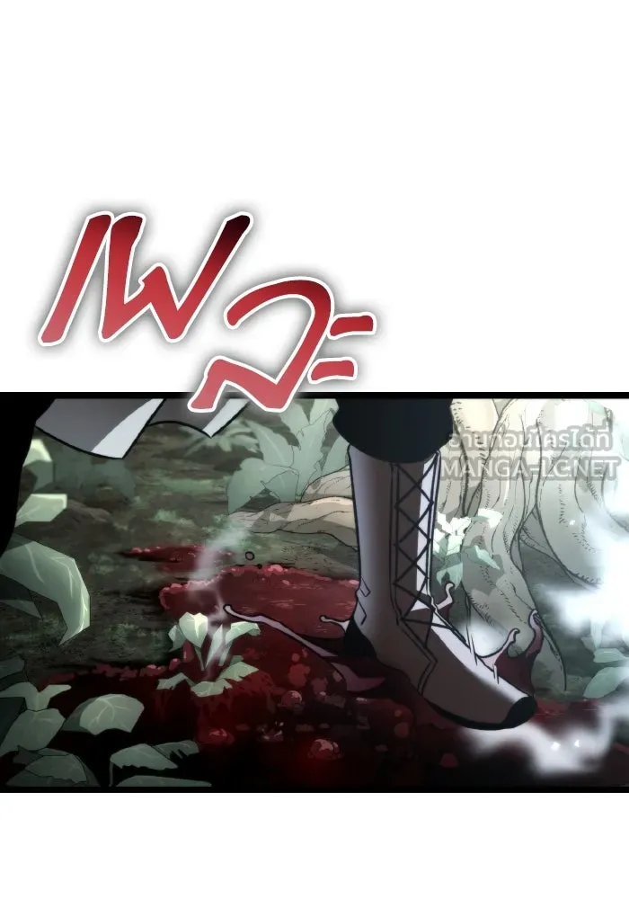 การแข่งขันของผู้เกิดใหม่ ตอนที่ 44 รูปที่ 177