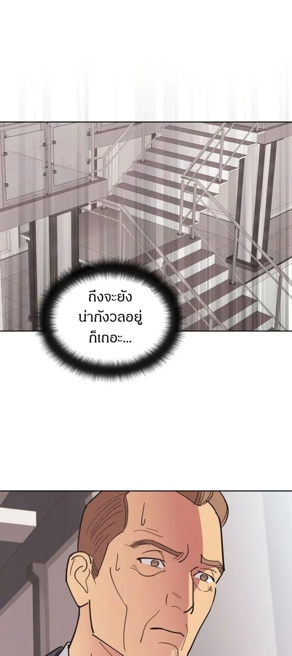 Manga-lc-com อ่านมังงะ อ่านการ์ตูน ออนไลน์ ฟรี Dear Benjamin ตอนที่ 1 2 3 4 5 6 7 8 9 10 11 12 13 14 ฟรี ไม่มีโฆษณา Manga-lc - อ่าน มังงะ อ่าน การ์ตูน ออนไลน์ อ่านมังงะ ฟรี