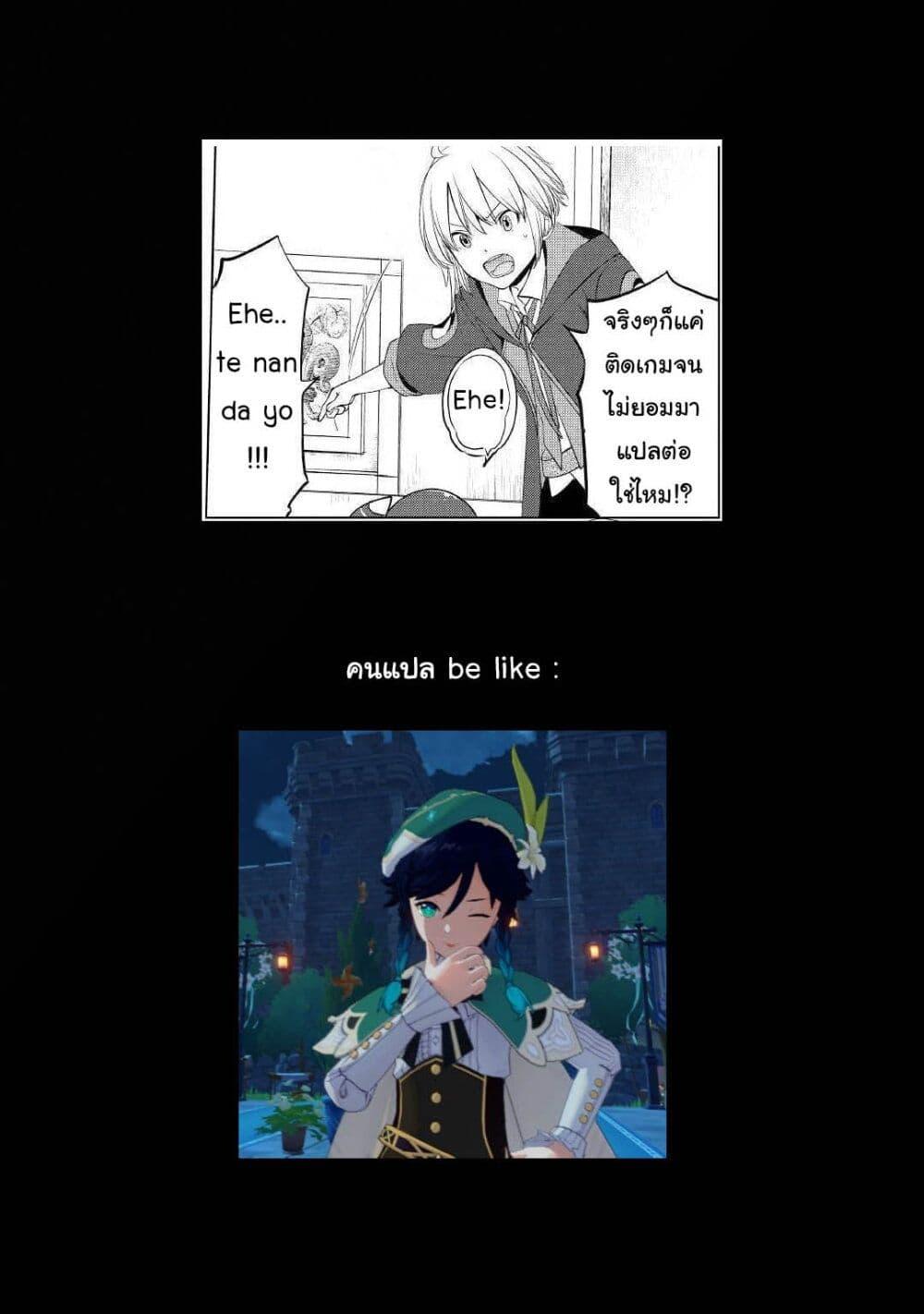 Manga-lc-com อ่านมังงะ อ่านการ์ตูน ออนไลน์ ฟรี Izure Saikyou no Renkinjutsushi ตอนที่ 1 2 3 4 5 6 7 8 9 10 11 12 13 14 ฟรี ไม่มีโฆษณา Manga-lc - อ่าน มังงะ อ่าน การ์ตูน ออนไลน์ อ่านมังงะ ฟรี