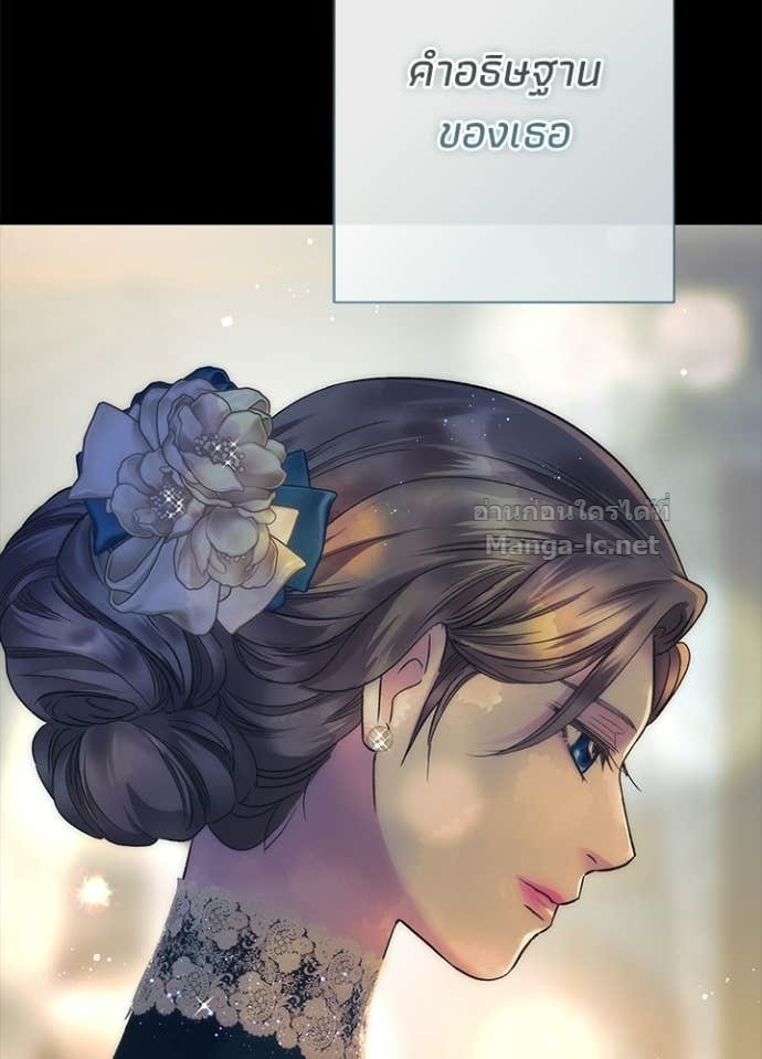 Doujin-Lc- อ่าน โดจิน มังฮวา เกาหลี ญี่ปุ่น จีน แปลไทย องค์ชายผู้อื้อฉาว ตอนที่ 1 2 3 4 5 6 7 8 9 10 11 12 13 14 ฟรี ไม่มีโฆษณา อ่าน โดจิน Manhwa เกาหลี ญี่ปุ่น จีน เรามีครบ คัดมาให้เน้นๆ โดจิน 18+ รับประกันความฟินโดย Doujin Lc