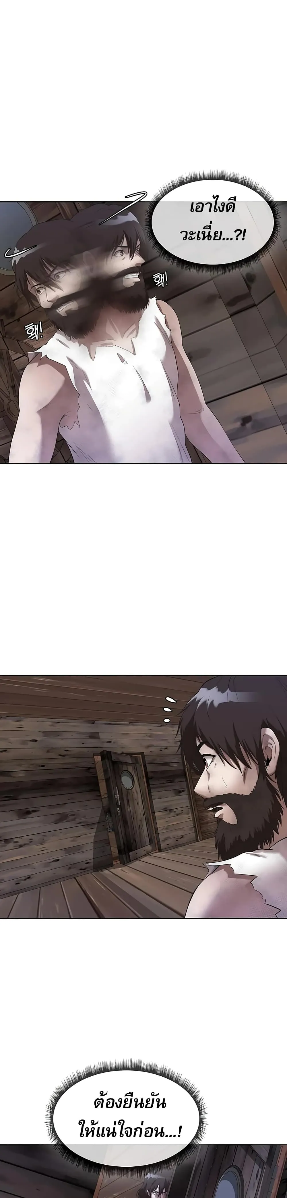 Manga-lc-com อ่านมังงะ อ่านการ์ตูน ออนไลน์ ฟรี Movies Are Real ตอนที่ 1 2 3 4 5 6 7 8 9 10 11 12 13 14 ฟรี ไม่มีโฆษณา Manga-lc - อ่าน มังงะ อ่าน การ์ตูน ออนไลน์ อ่านมังงะ ฟรี