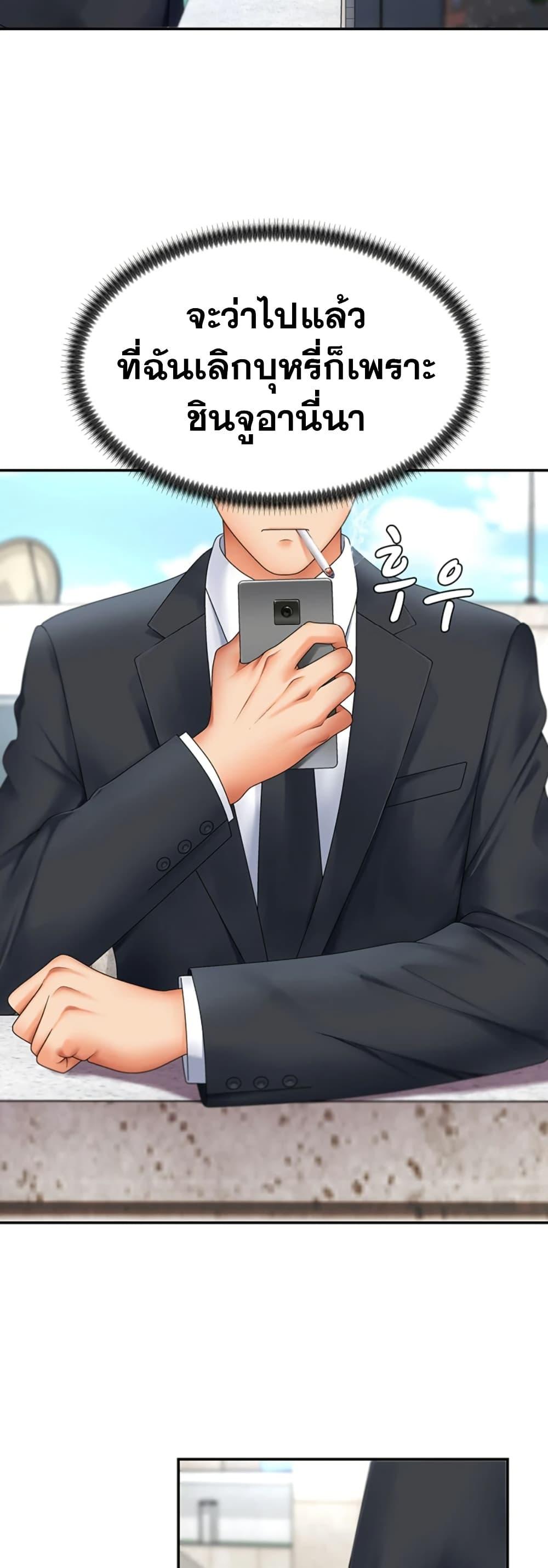 Doujin-Lc- อ่าน โดจิน มังฮวา เกาหลี ญี่ปุ่น จีน แปลไทย Repay With Your Body ตอนที่ 1 2 3 4 5 6 7 8 9 10 11 12 13 14 ฟรี ไม่มีโฆษณา อ่าน โดจิน Manhwa เกาหลี ญี่ปุ่น จีน เรามีครบ คัดมาให้เน้นๆ โดจิน 18+ รับประกันความฟินโดย  Doujin Lc
