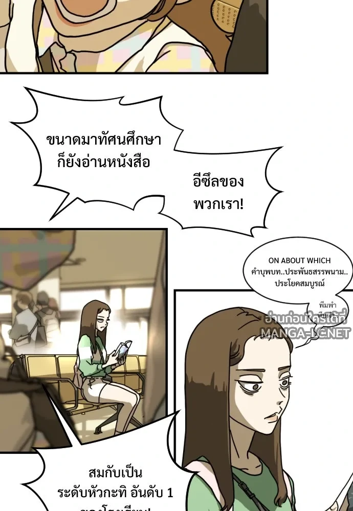 Manga-lc-com อ่านมังงะ อ่านการ์ตูน ออนไลน์ ฟรี วันดีคืนดี โซลก็ ตอนที่ 1 2 3 4 5 6 7 8 9 10 11 12 13 14 ฟรี ไม่มีโฆษณา Manga-lc - อ่าน มังงะ อ่าน การ์ตูน ออนไลน์ อ่านมังงะ ฟรี