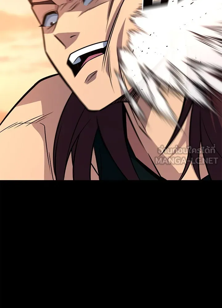 ราชาลานประลอง ตอนที่ 13 รูปที่ 138