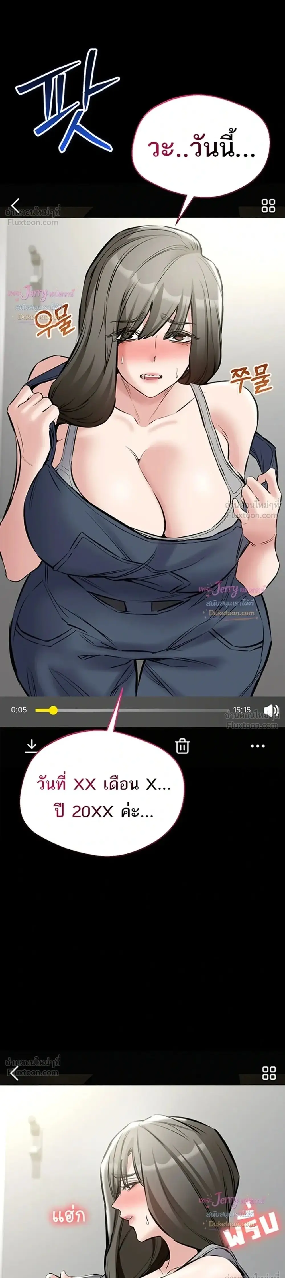 Doujin-Lc- อ่าน โดจิน มังฮวา เกาหลี ญี่ปุ่น จีน แปลไทย Quiet Worker ฉันก็แค่อยากทำงานเงียบๆ แต่ดันเก็บเรียบซะงั้น ตอนที่ 1 2 3 4 5 6 7 8 9 10 11 12 13 14 ฟรี ไม่มีโฆษณา อ่าน โดจิน Manhwa เกาหลี ญี่ปุ่น จีน เรามีครบ คัดมาให้เน้นๆ โดจิน 18+ รับประกันความฟินโดย  Doujin Lc