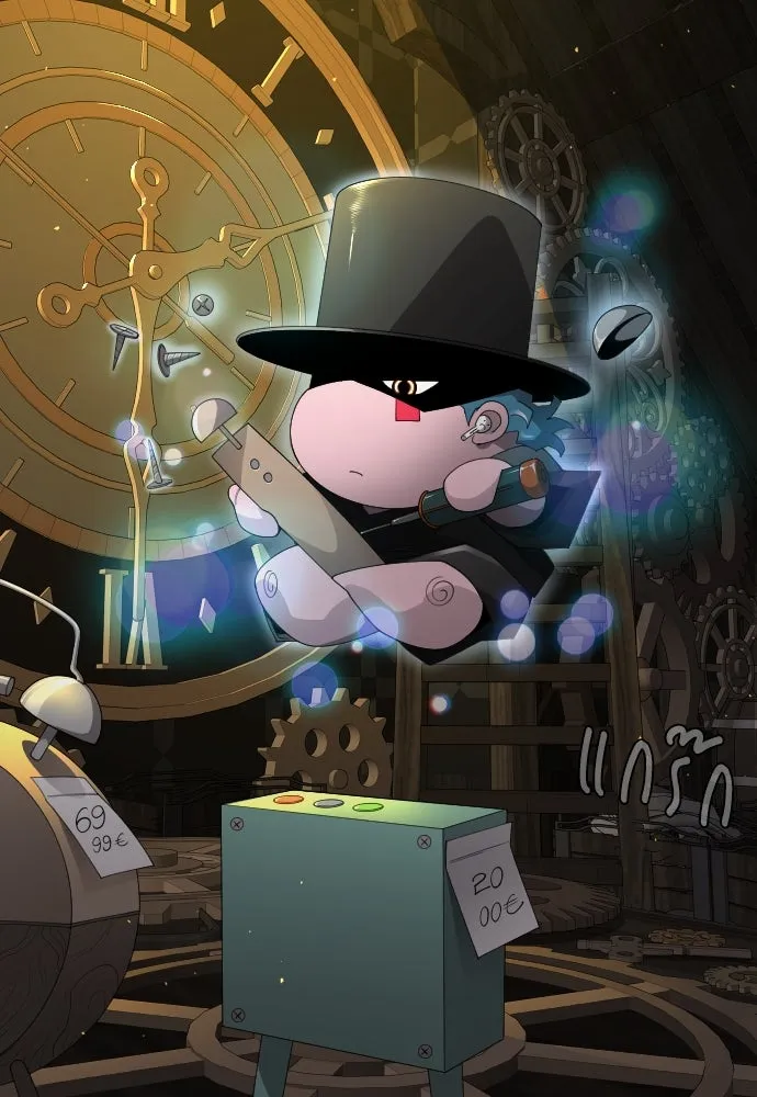 ยุคแห่งยอดมนุษย์ ตอนที่ 94 รูปที่ 41