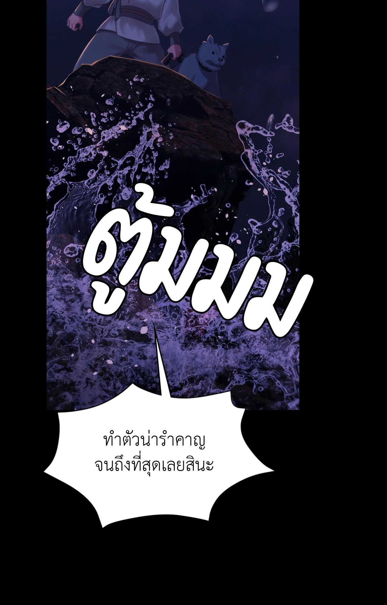Doujin-Lc- อ่าน โดจิน มังฮวา เกาหลี ญี่ปุ่น จีน แปลไทย Madam ตอนที่ 1 2 3 4 5 6 7 8 9 10 11 12 13 14 ฟรี ไม่มีโฆษณา อ่าน โดจิน Manhwa เกาหลี ญี่ปุ่น จีน เรามีครบ คัดมาให้เน้นๆ โดจิน 18+ รับประกันความฟินโดย  Doujin Lc