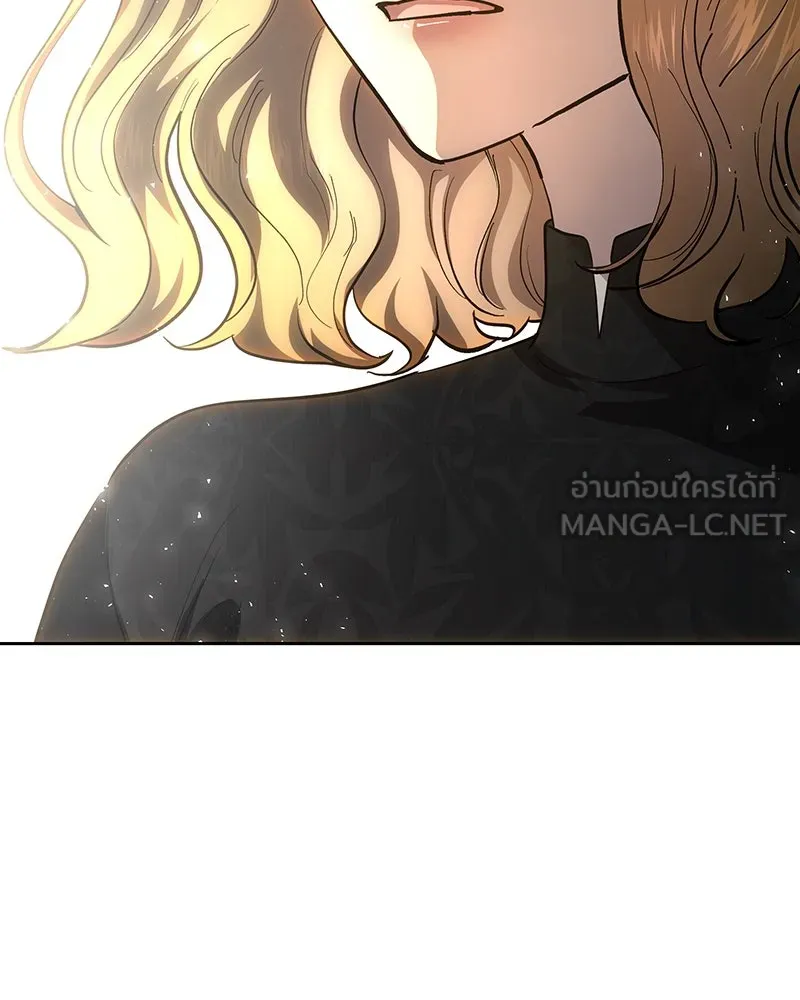 เจ้าหญิงคลั่งแห่งวังหลวง ตอนที่ 132 รูปที่ 147