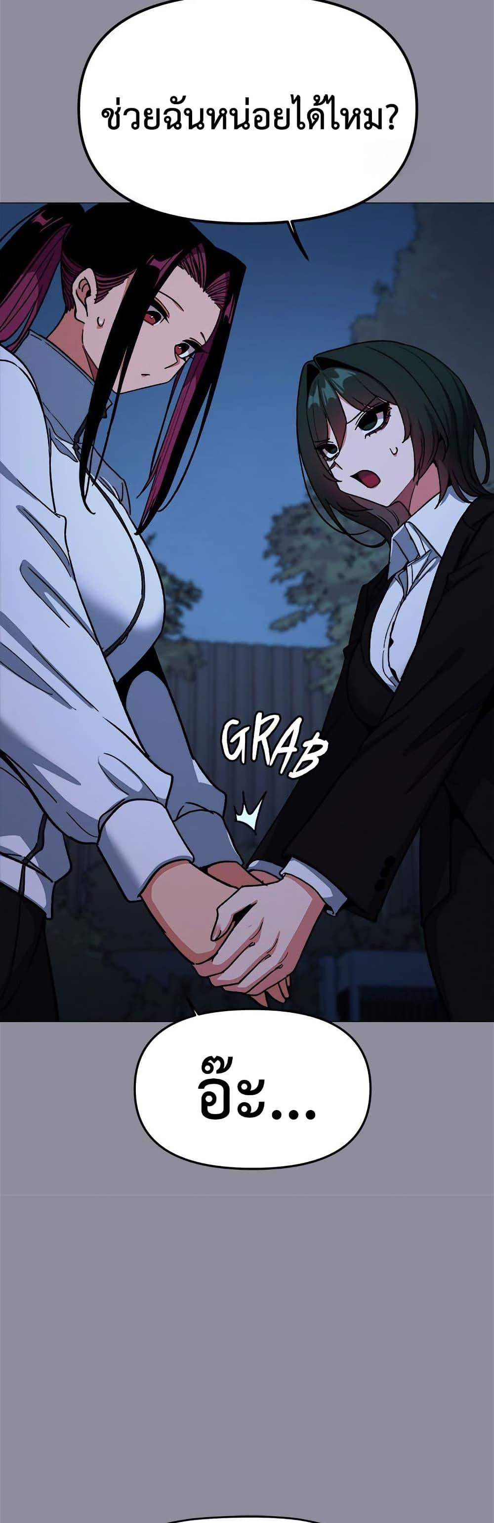 Doujin-Lc- อ่าน โดจิน มังฮวา เกาหลี ญี่ปุ่น จีน แปลไทย Stop Smoking ตอนที่ 1 2 3 4 5 6 7 8 9 10 11 12 13 14 ฟรี ไม่มีโฆษณา อ่าน โดจิน Manhwa เกาหลี ญี่ปุ่น จีน เรามีครบ คัดมาให้เน้นๆ โดจิน 18+ รับประกันความฟินโดย  Doujin Lc