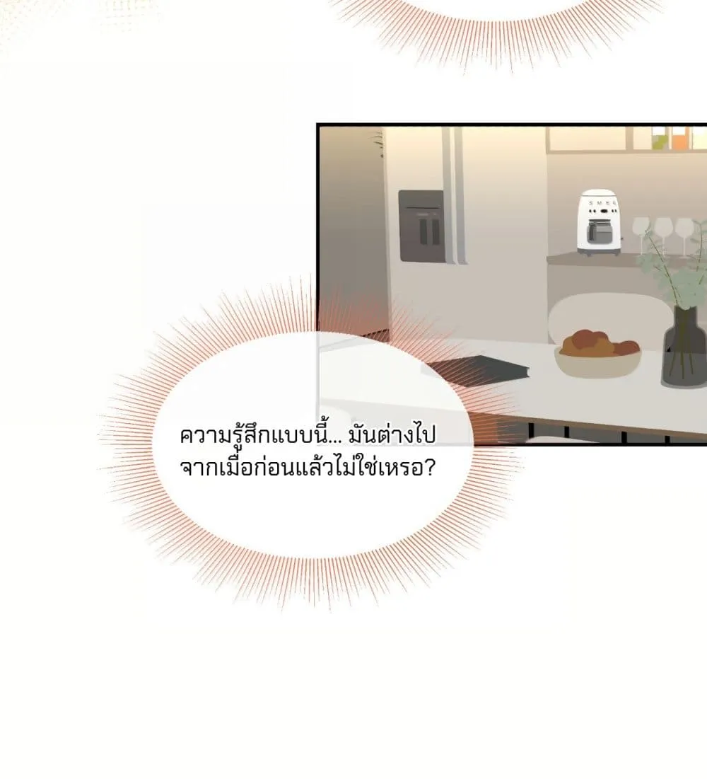 Manga-lc-com อ่านมังงะ อ่านการ์ตูน ออนไลน์ ฟรี Chao Xia ตอนที่ 1 2 3 4 5 6 7 8 9 10 11 12 13 14 ฟรี ไม่มีโฆษณา Manga-lc - อ่าน มังงะ อ่าน การ์ตูน ออนไลน์ อ่านมังงะ ฟรี