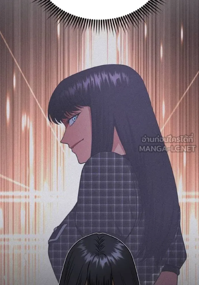 อัจฉริยะนอกคอก ตอนที่ 108 รูปที่ 128