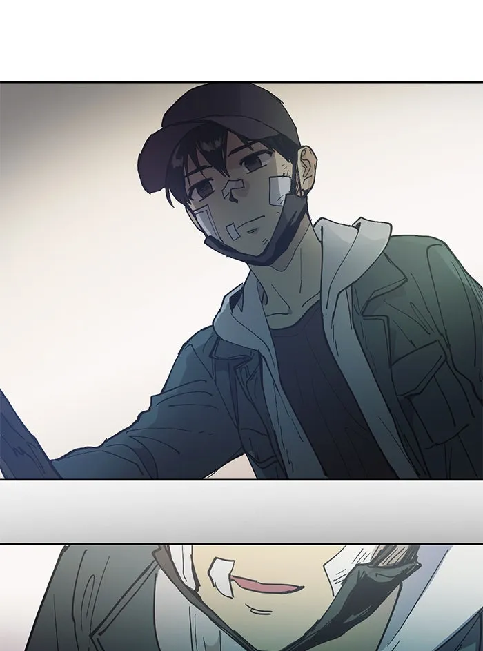 My S-Class Hunters ตอนที่ 3 ระดับ f (2) รูปที่ 31