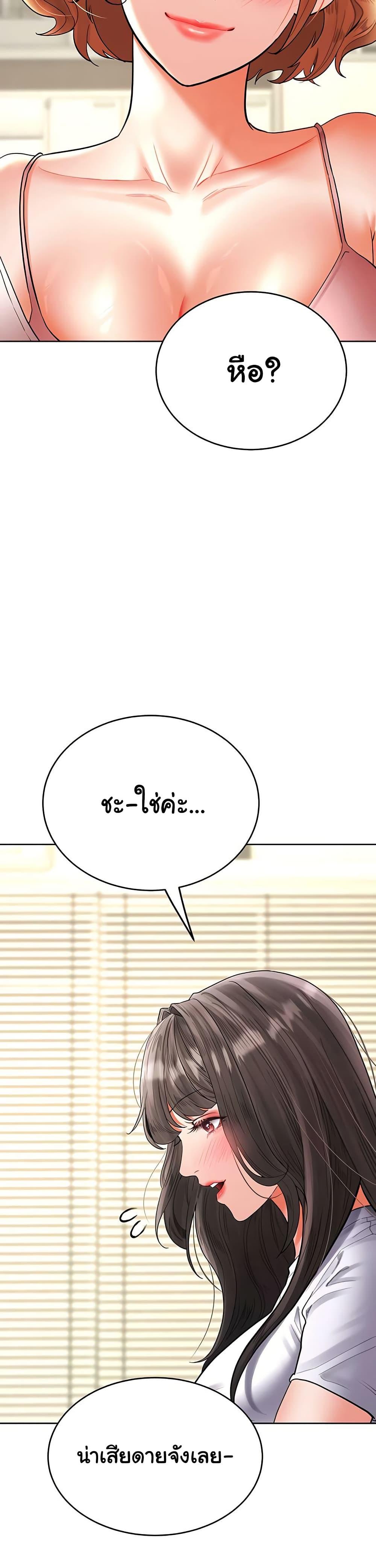 Doujin-Lc- อ่าน โดจิน มังฮวา เกาหลี ญี่ปุ่น จีน แปลไทย The Inheritor ตอนที่ 1 2 3 4 5 6 7 8 9 10 11 12 13 14 ฟรี ไม่มีโฆษณา อ่าน โดจิน Manhwa เกาหลี ญี่ปุ่น จีน เรามีครบ คัดมาให้เน้นๆ โดจิน 18+ รับประกันความฟินโดย  Doujin Lc