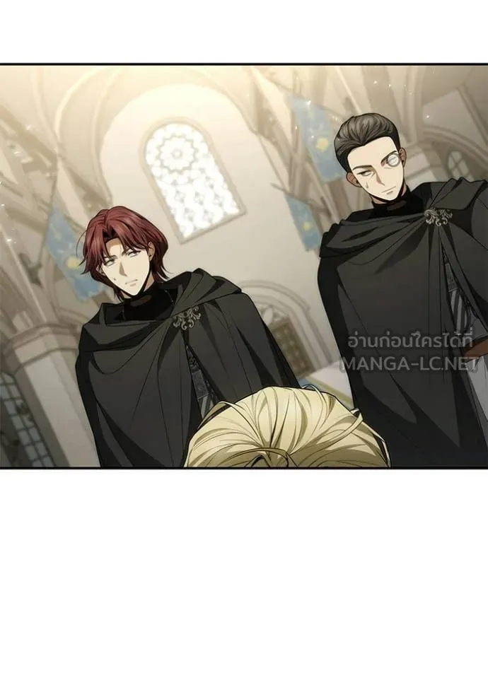 ชาตินี้น้องขอ ตอนที่ 190 รูปที่ 125